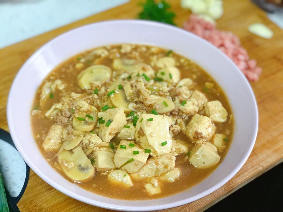 肉末蘑菇烧豆腐
