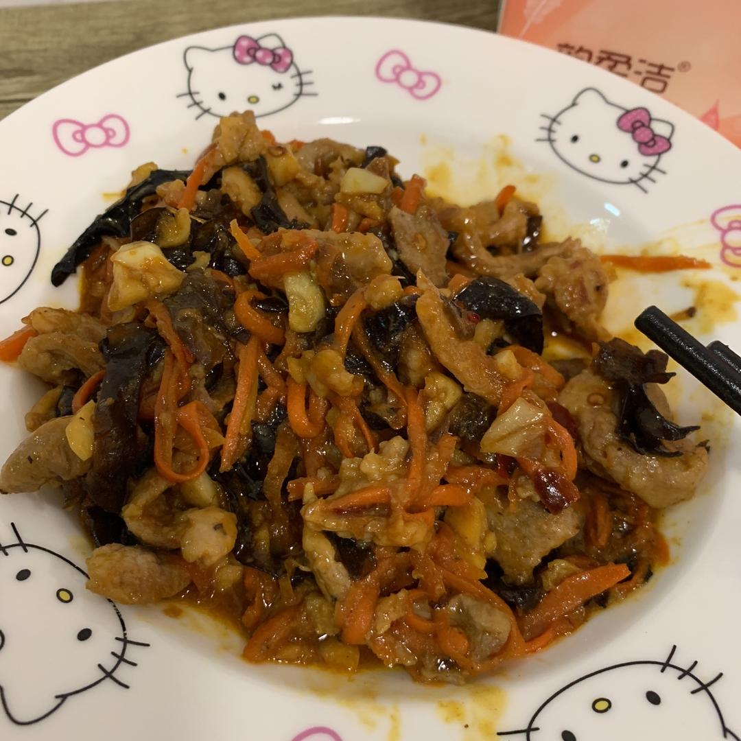 堂妈的鱼香肉丝