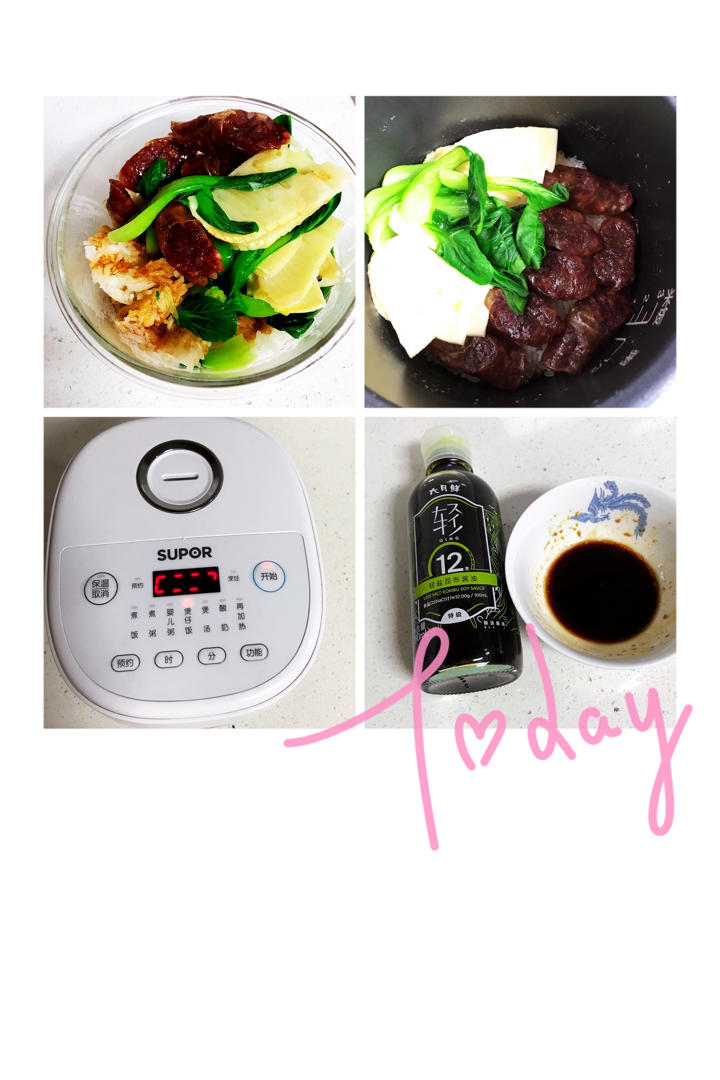 一人食懒人煲仔饭