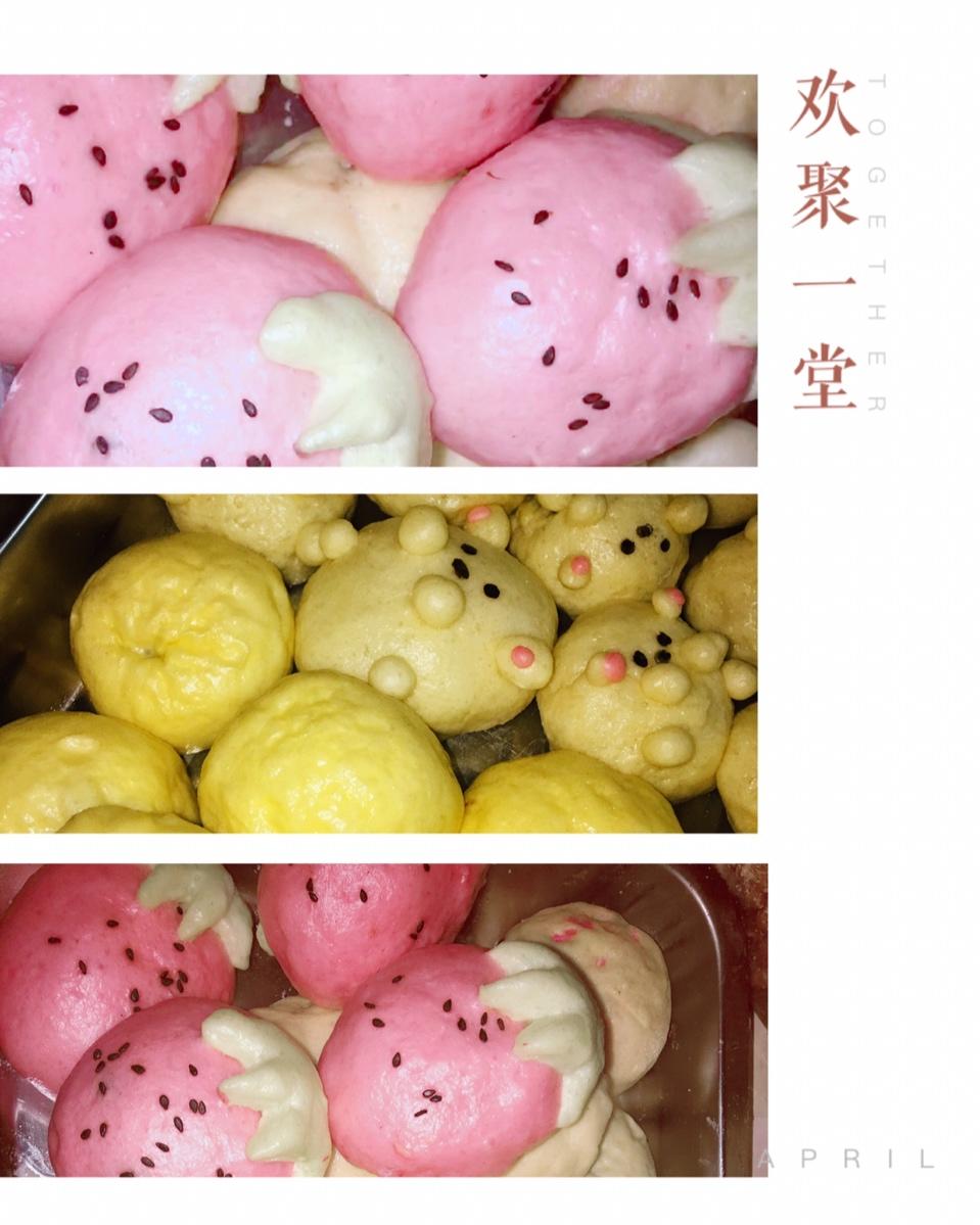 小豆包