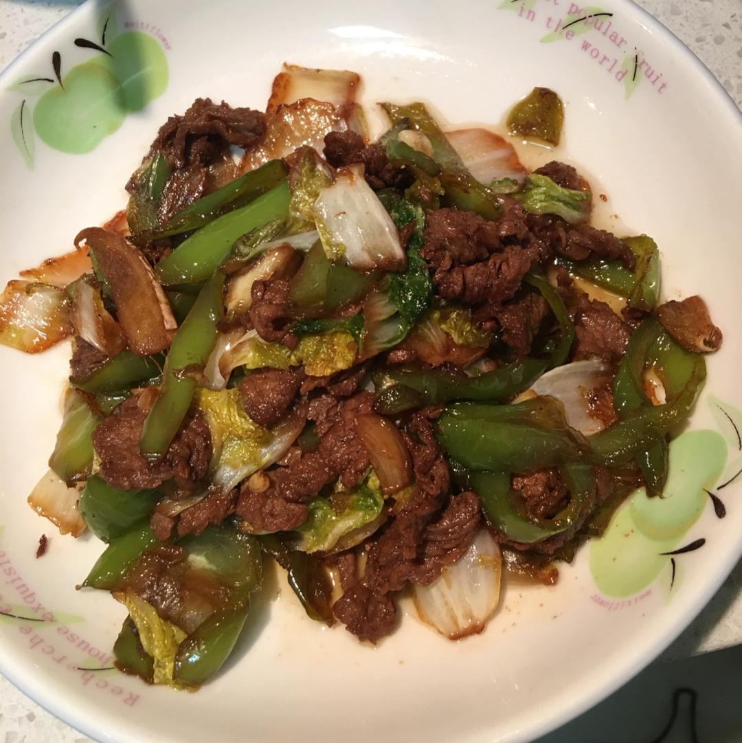 尖椒炒牛肉