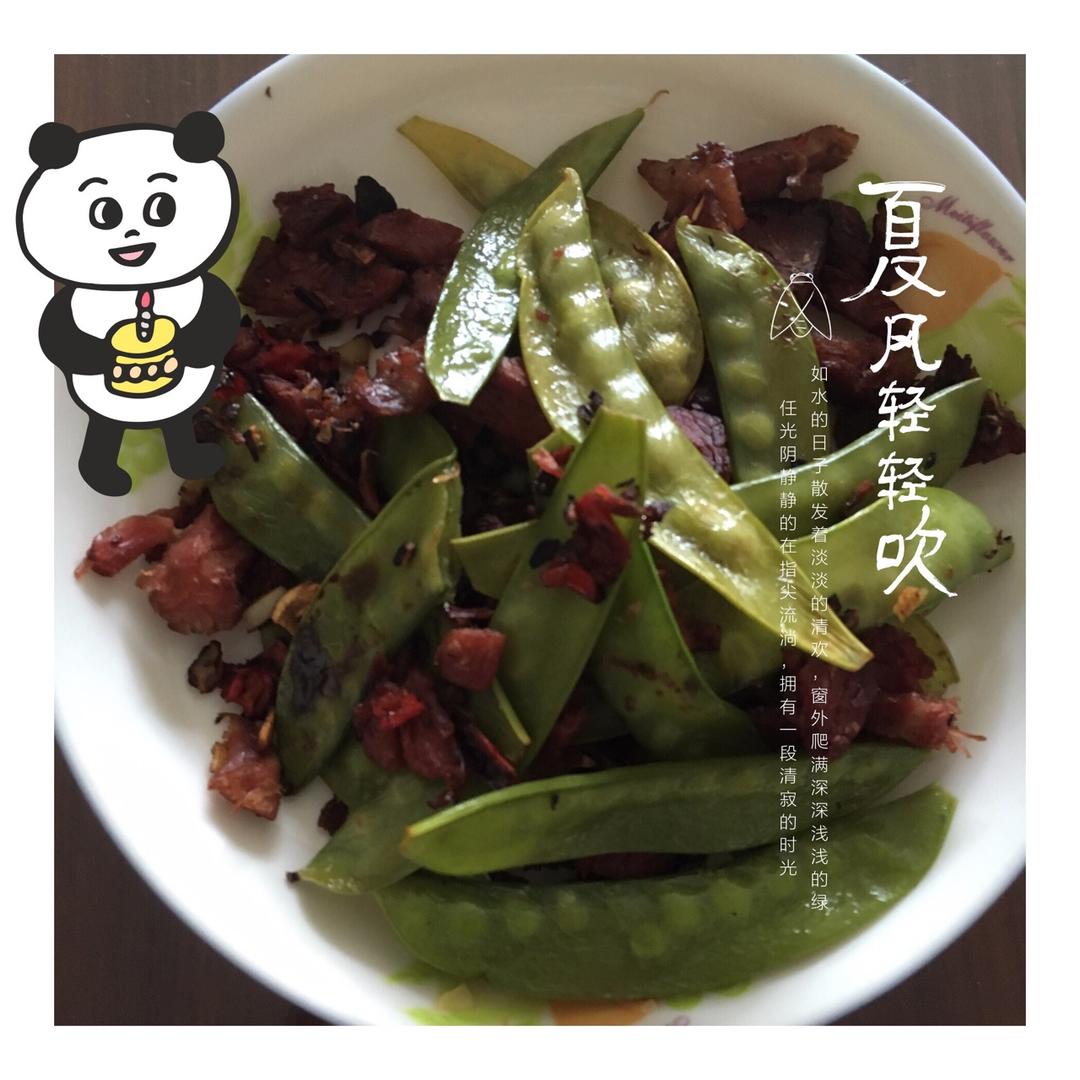 牛肉溜荷兰豆