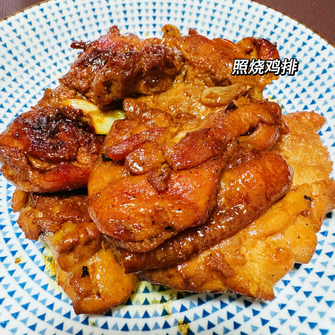 照烧鸡腿饭