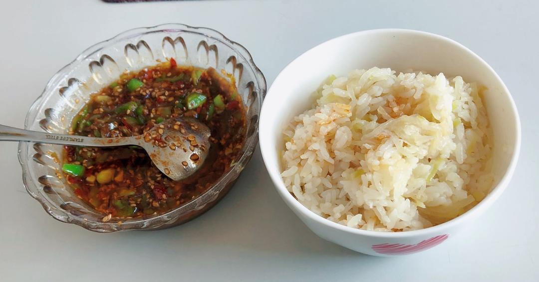 萝卜饭