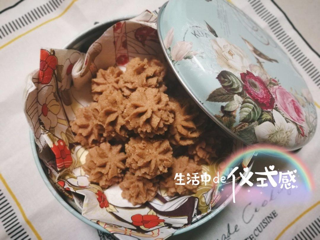 酥得掉渣~~网红云顶小花咖啡曲奇