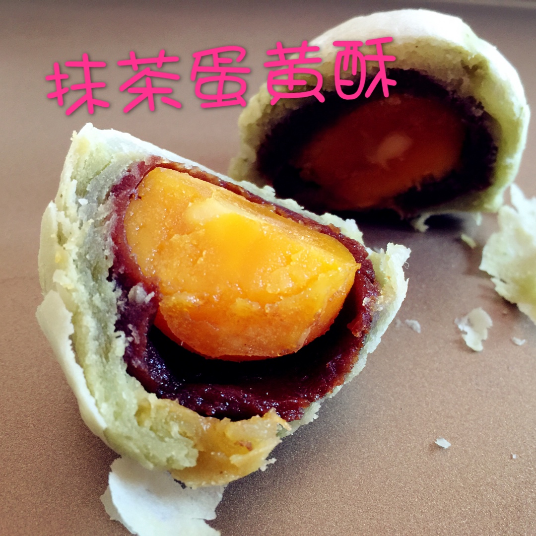 最详细的蛋黄酥（广式月饼🥮）方子修订版（新手必看）