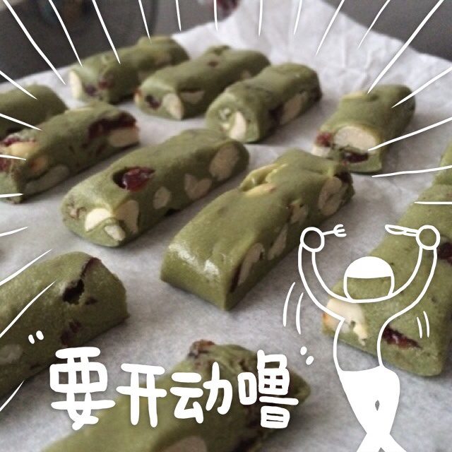抹茶牛轧糖 （棉花糖版）