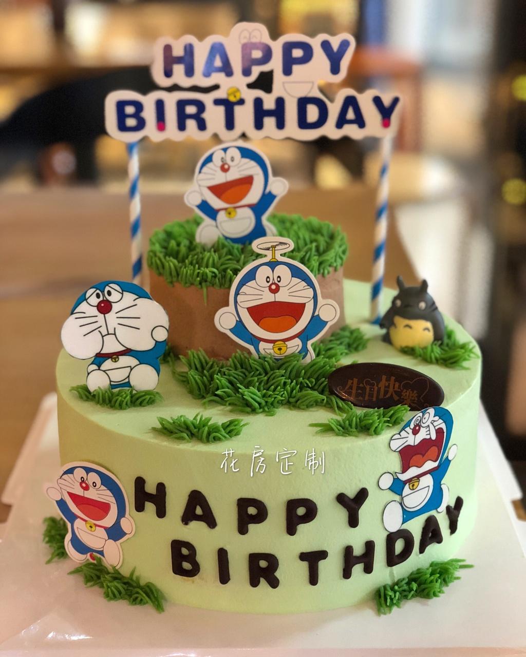 水果奶油【生日蛋糕】