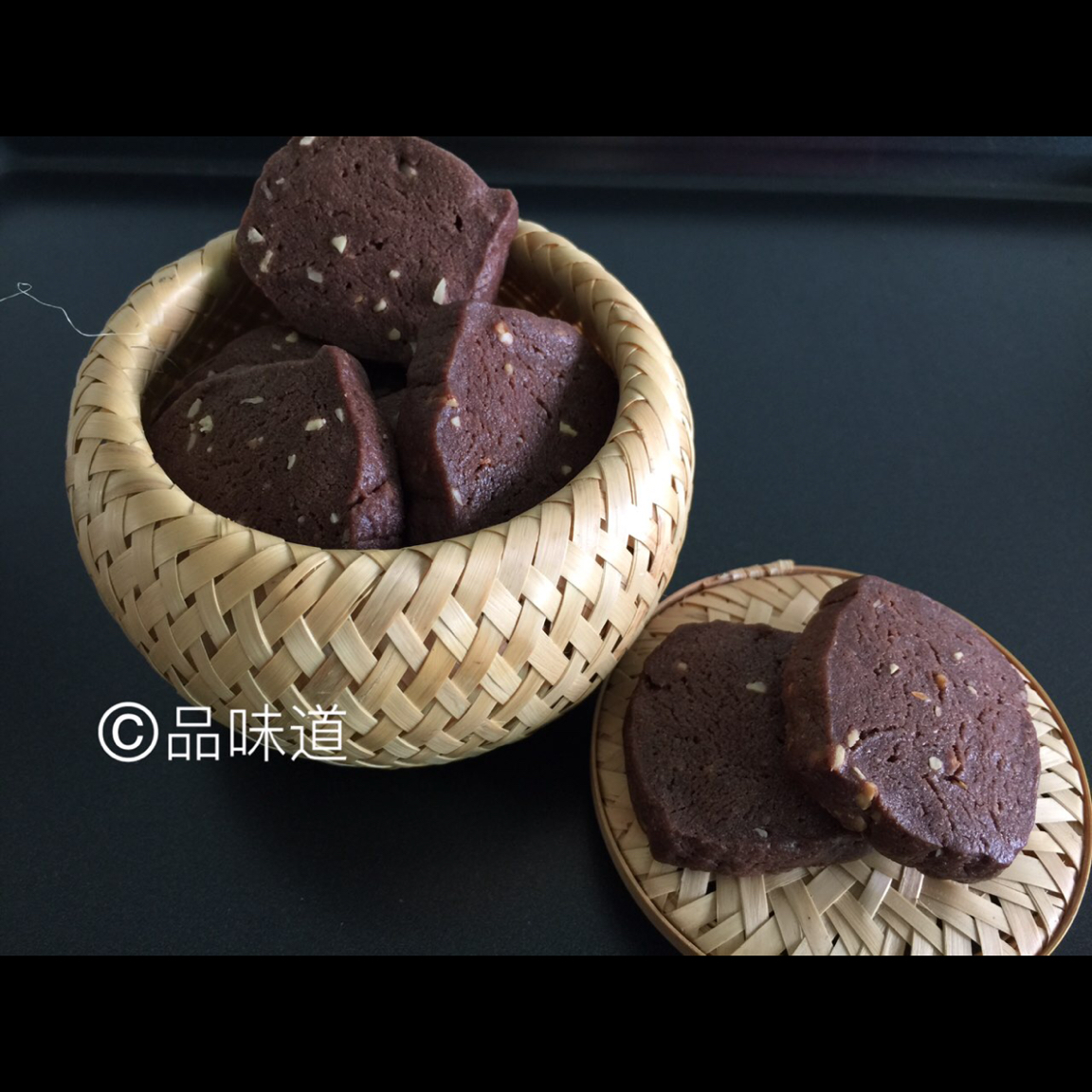 可可曲奇，这个配方更酥脆。