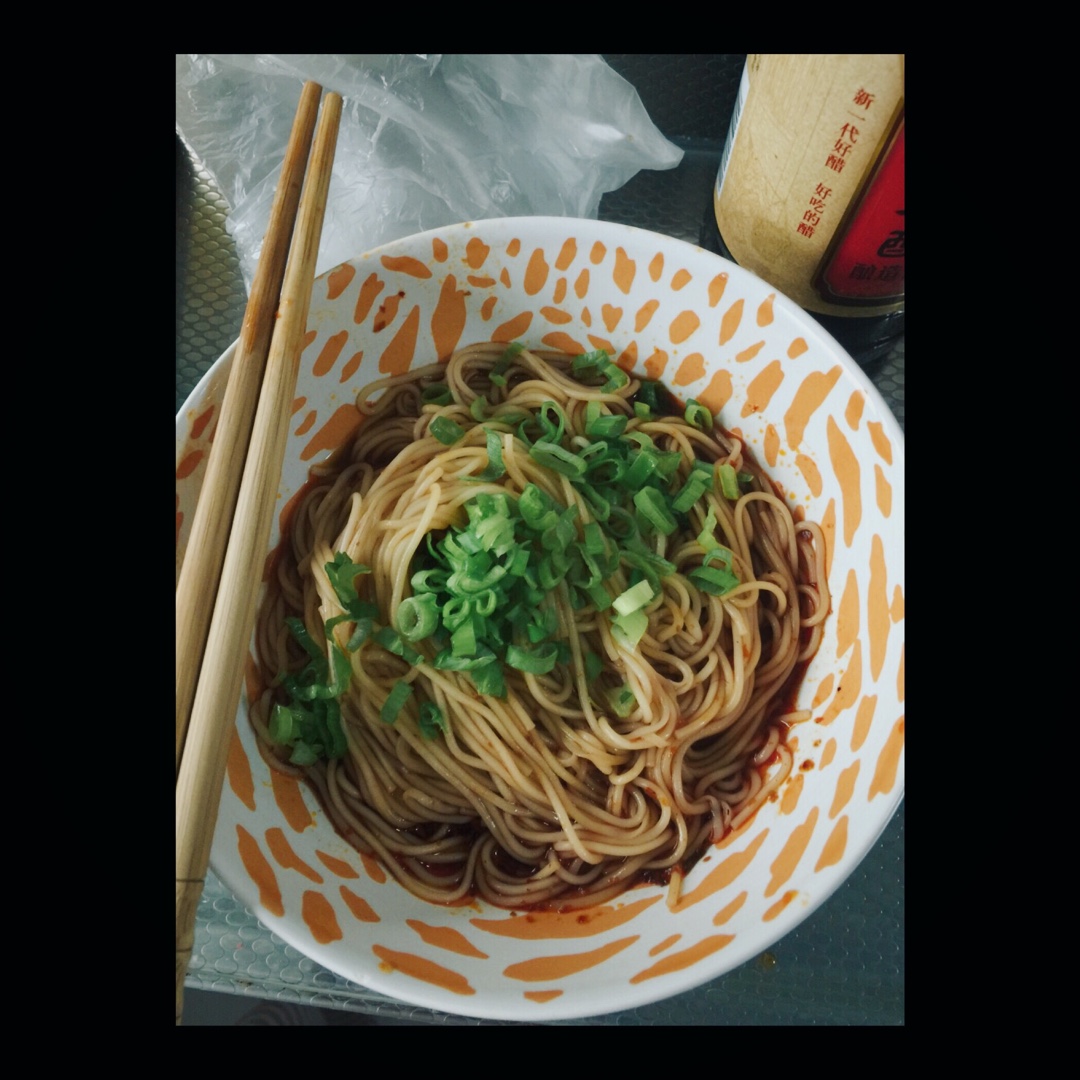 葱花干拌面