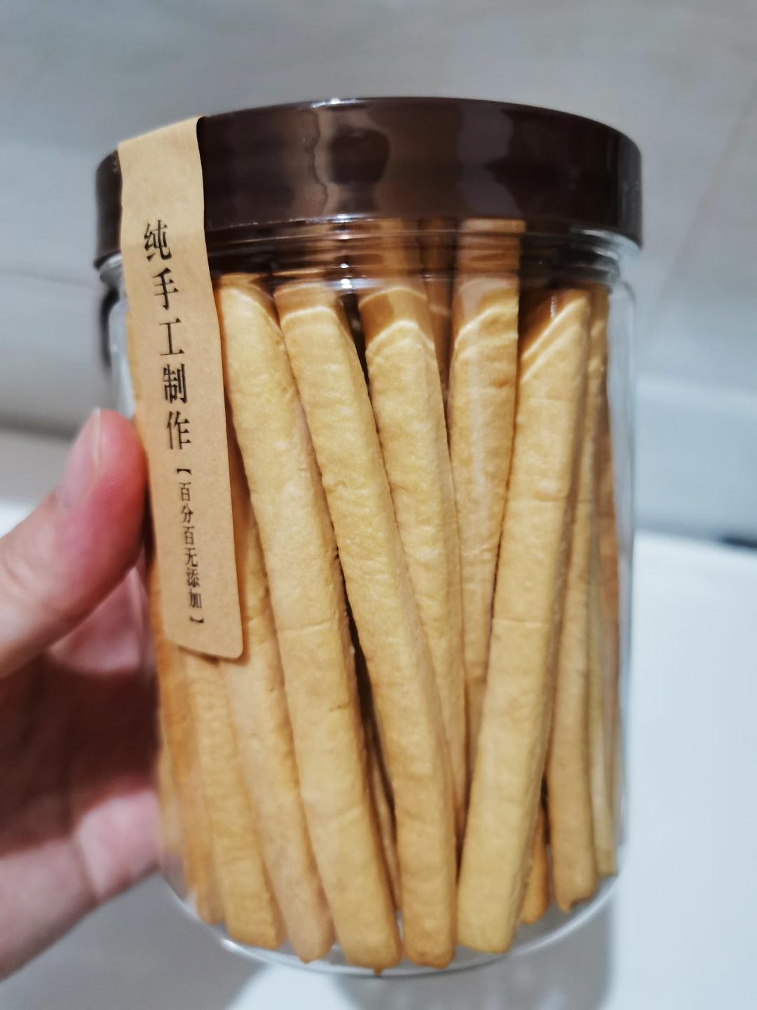 手指饼干🥖牛奶棒🍼宝宝磨牙棒