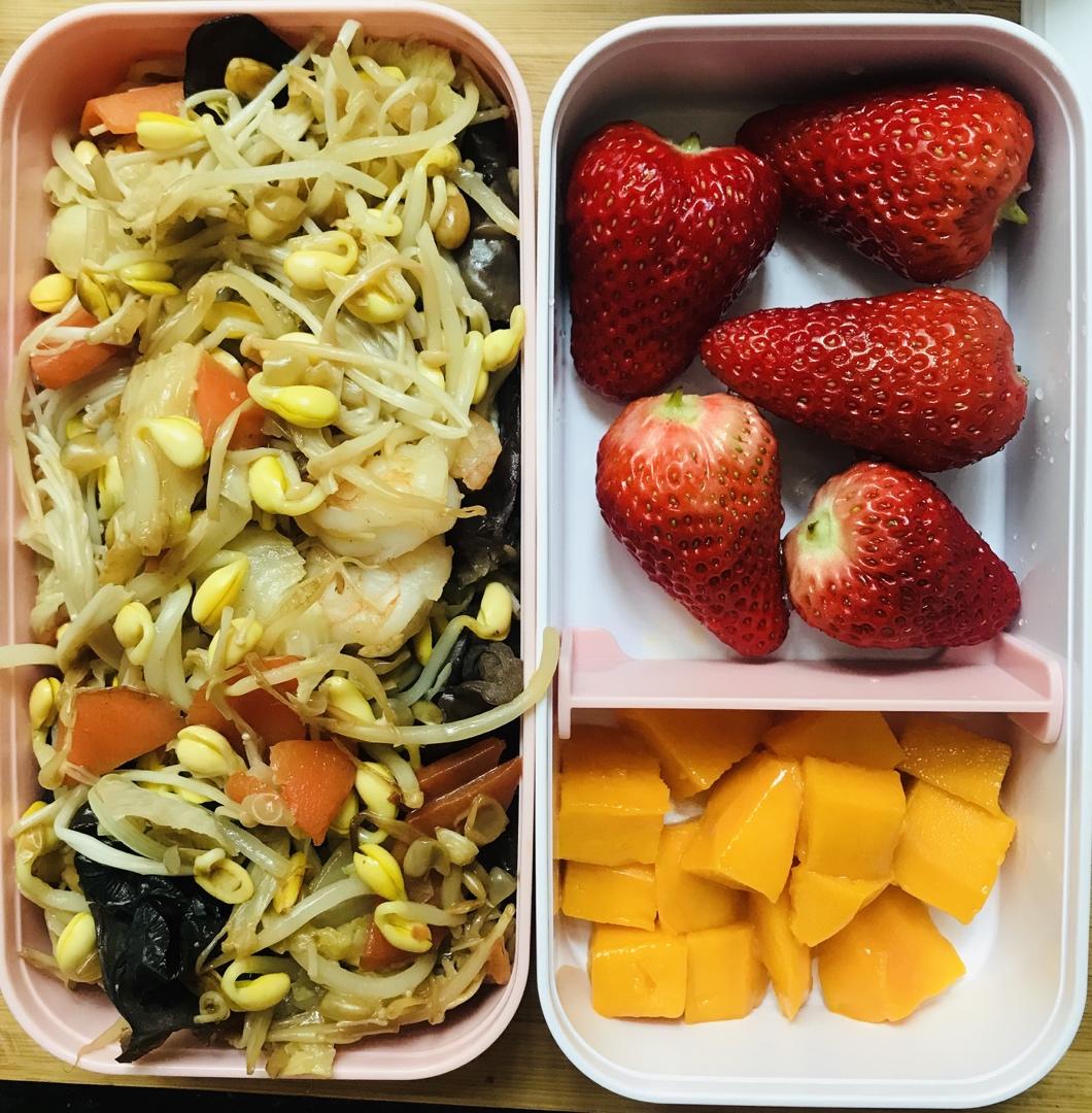 午餐🥳