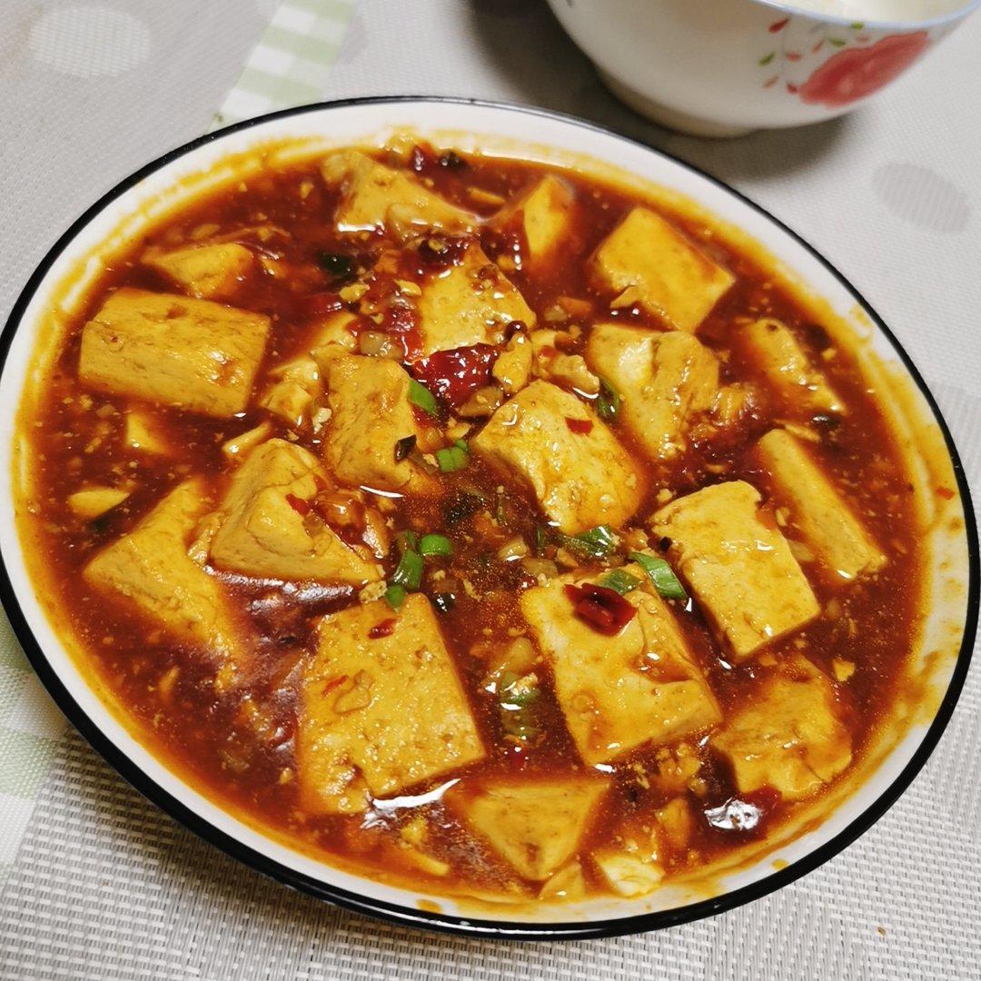 麻婆豆腐