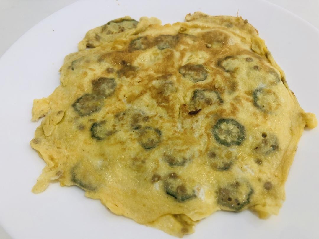 秋葵煎蛋