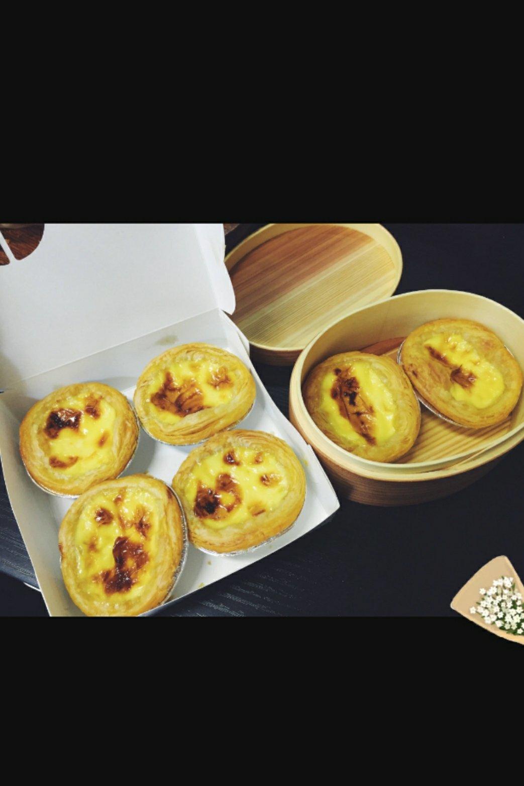 超完美味道超正的蛋挞配方，比KFC的还要嫩还要香~做过最好吃的蛋挞配方