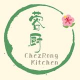 ChezRong蓉厨