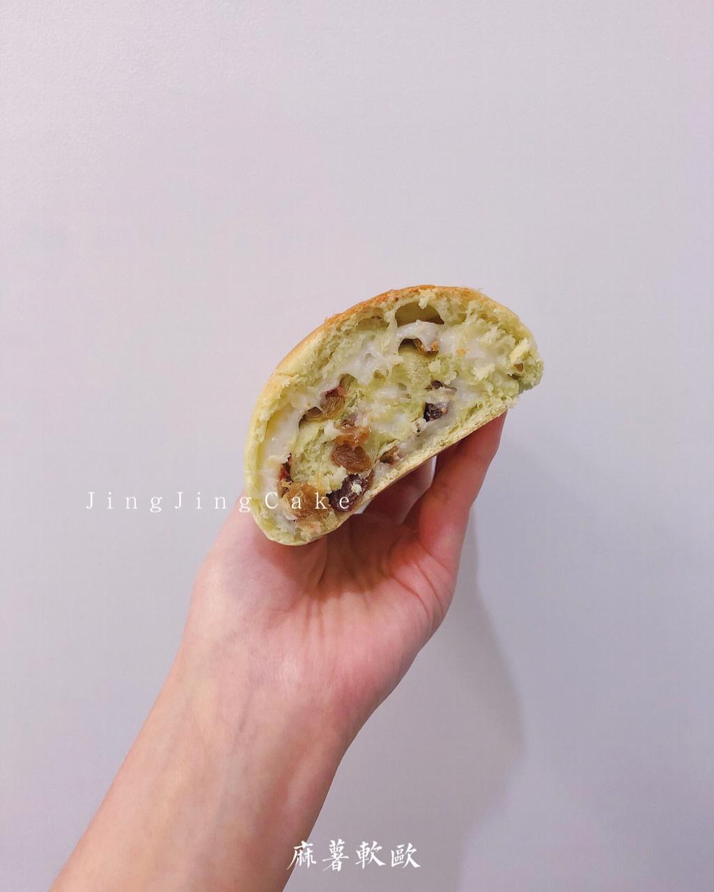 抹茶麻薯软欧