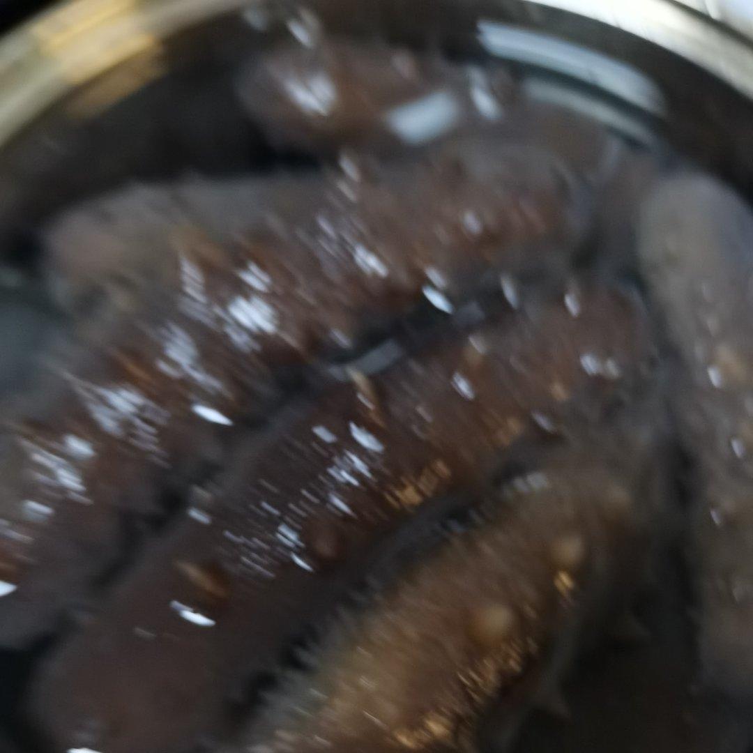 海参泡发攻略