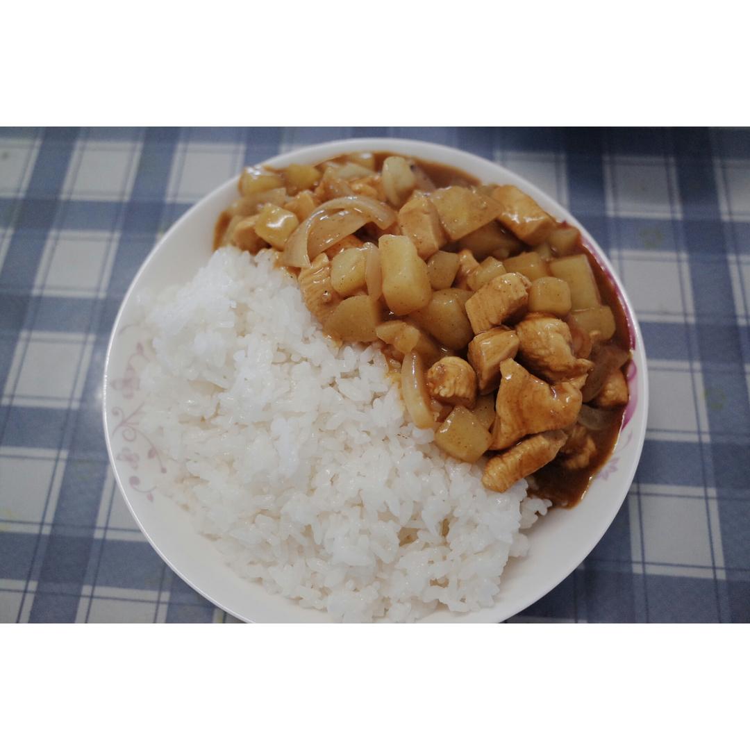 咖喱鸡肉（零失败超详细版）