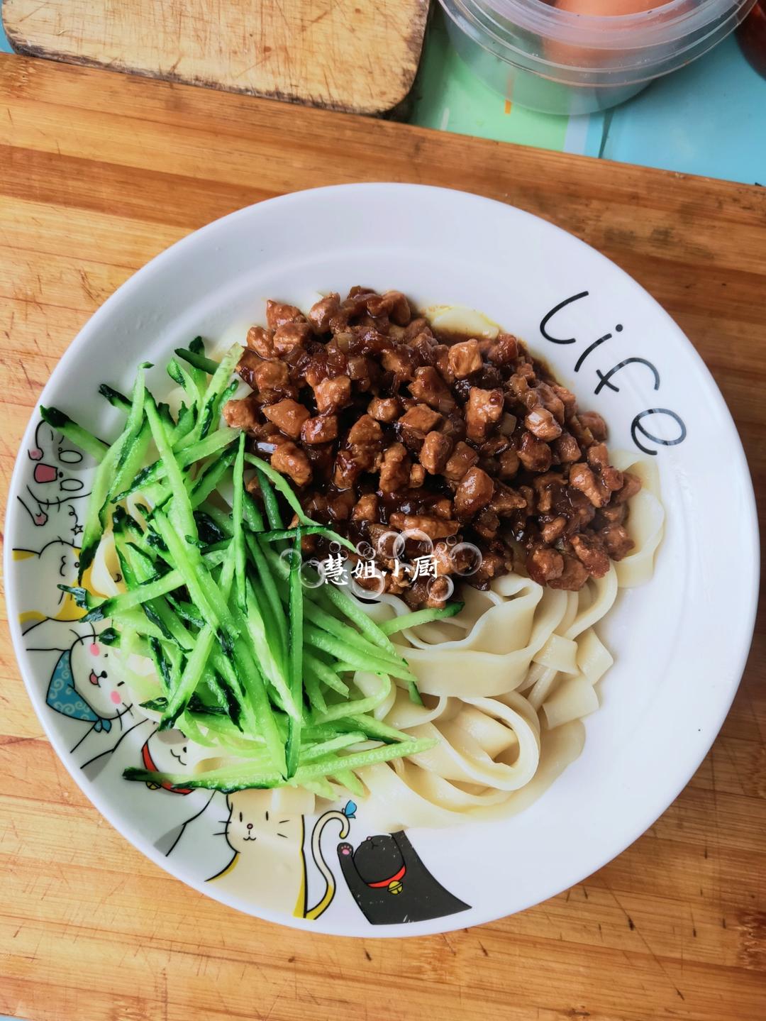老北京炸酱面（家庭版制作🏡经典老味道🤓🤓）