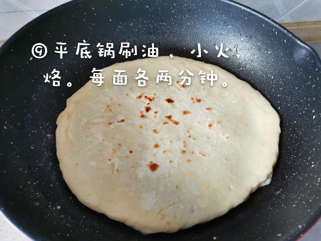 简单的角瓜馅饼做早餐的做法 步骤10