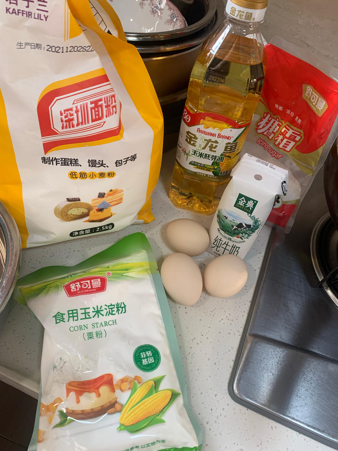 6寸基础版戚风蛋糕胚（附上我做的黄金果生日蛋糕）