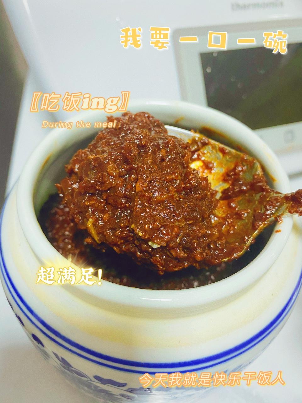 小美无糖无水少油老北京炸酱面