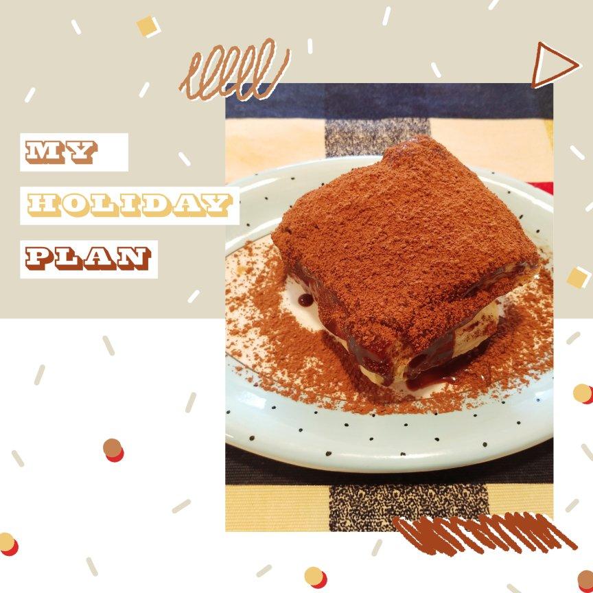 超级懒人快速版脏脏包