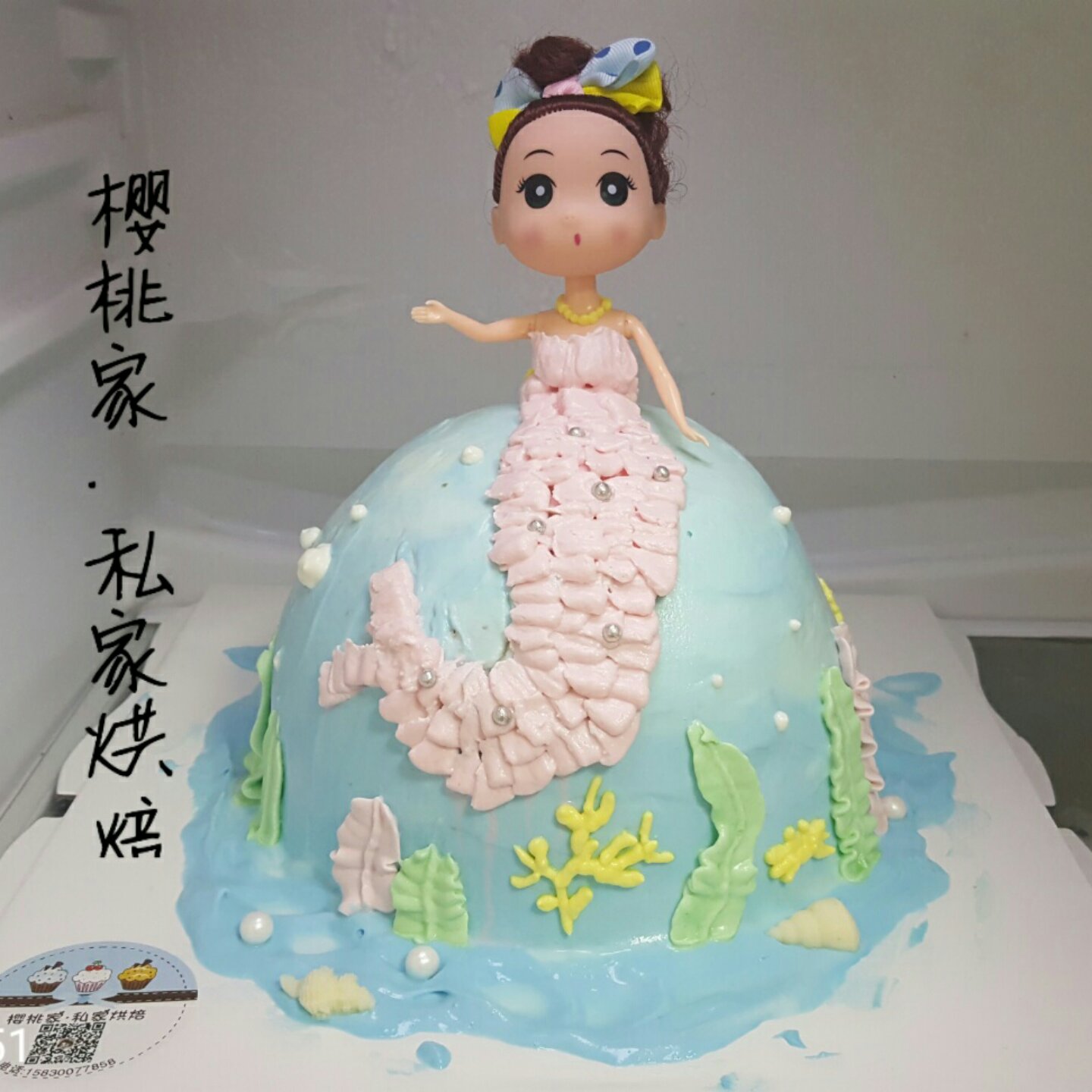 （芭比）美人鱼蛋糕