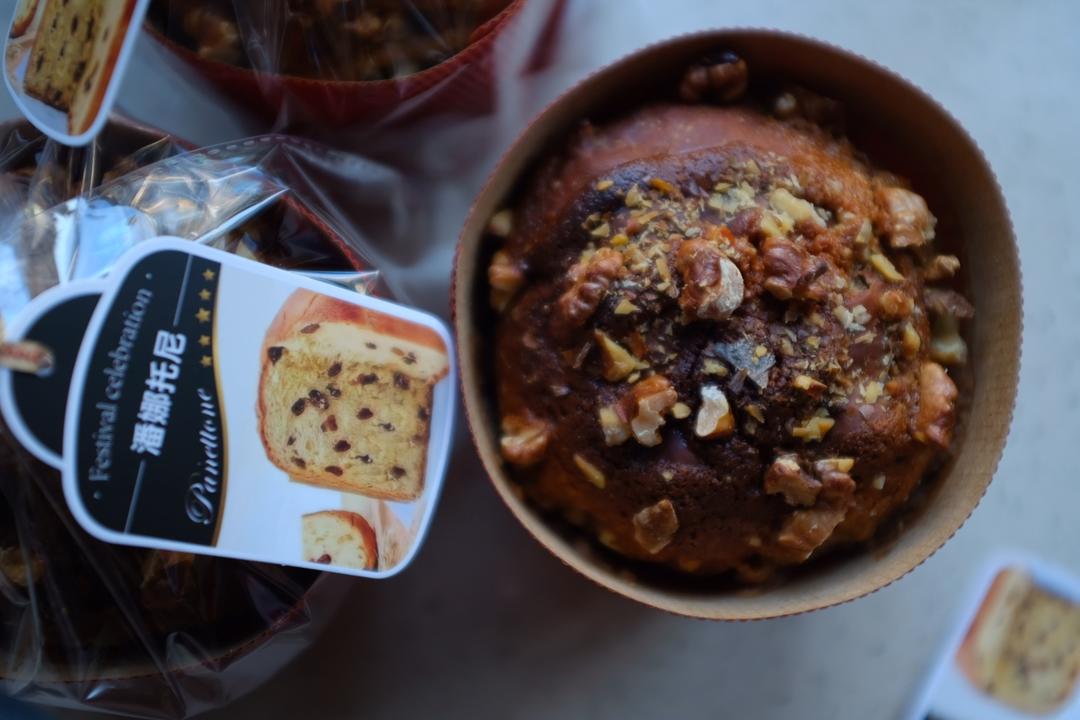 圣诞面包--潘娜托尼Panettone