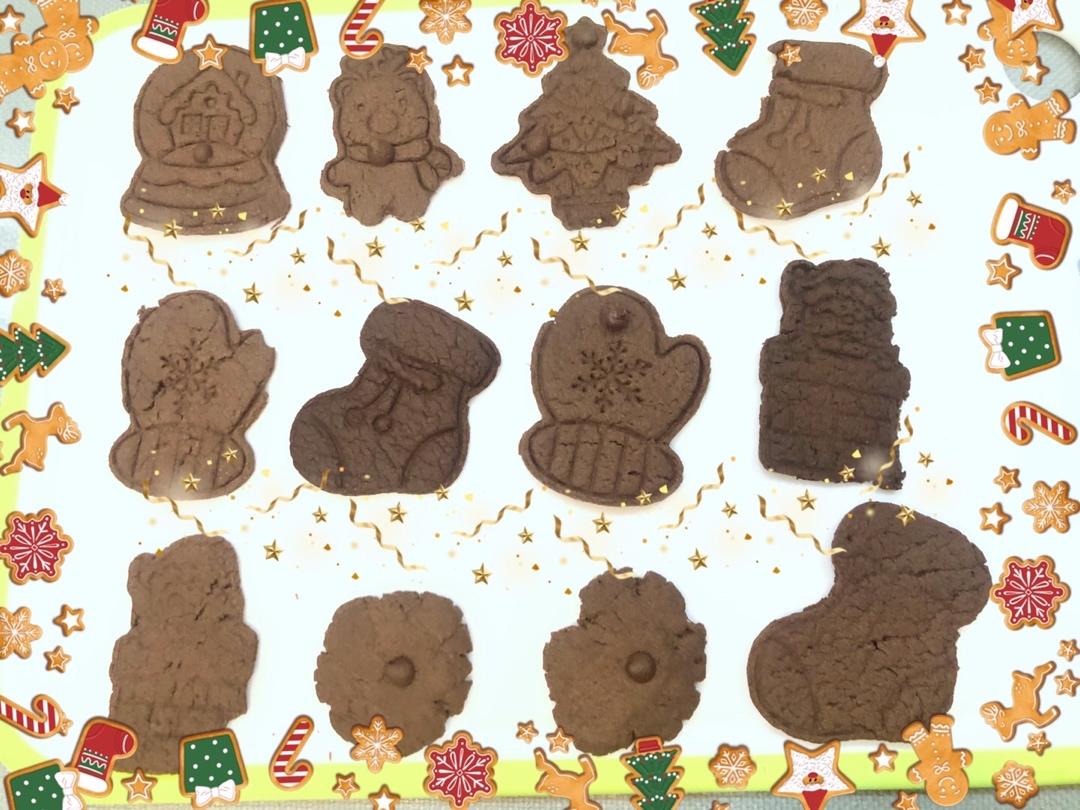 超可爱的可可曲奇饼干