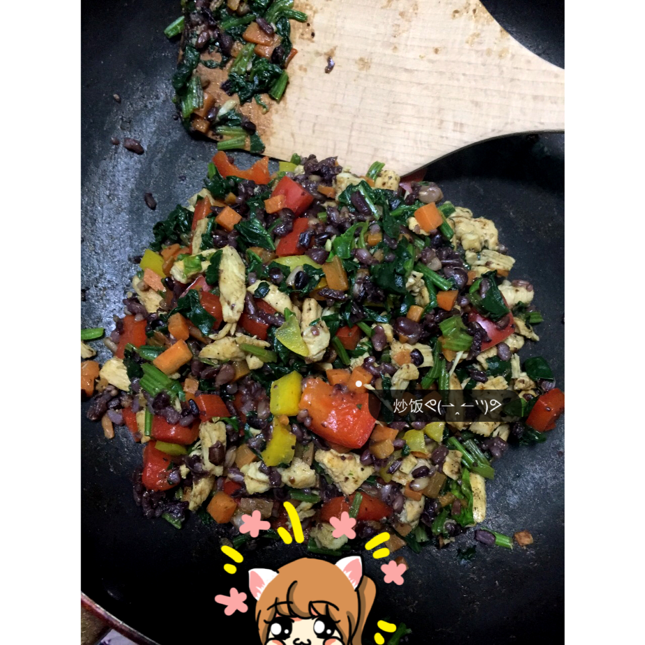 This too shall pass。