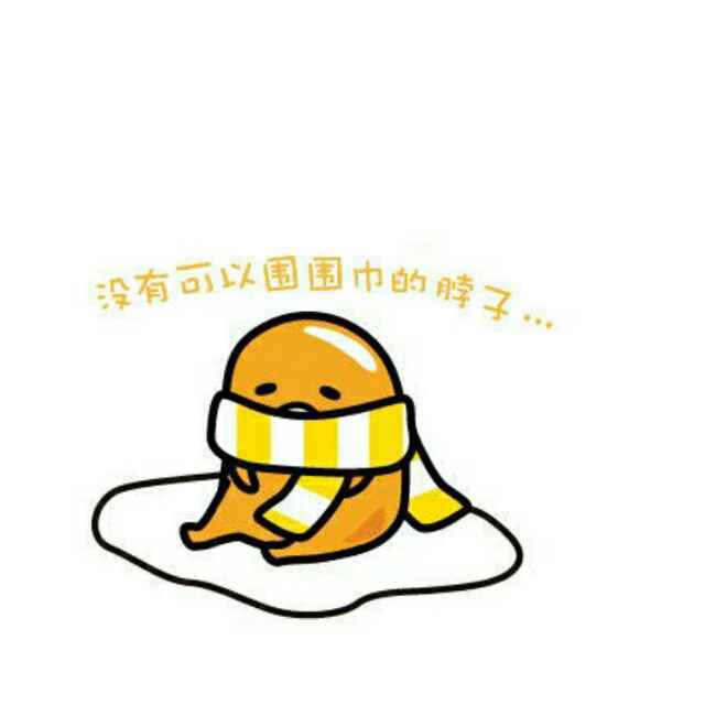 PP抽抽