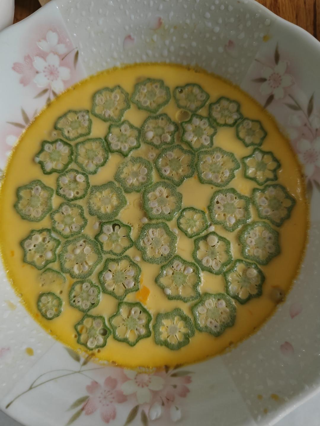 用颜值征服你~秋葵蒸蛋