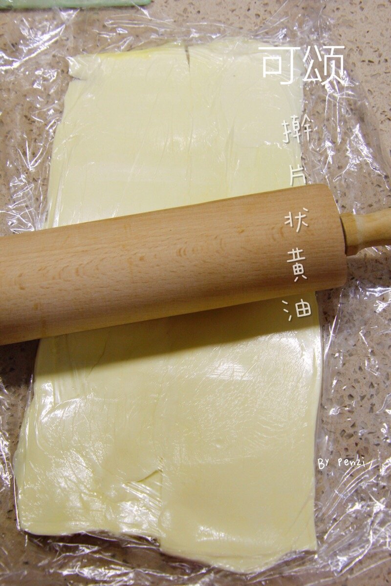 【起酥面包】制作简单，完美开酥的牛角包