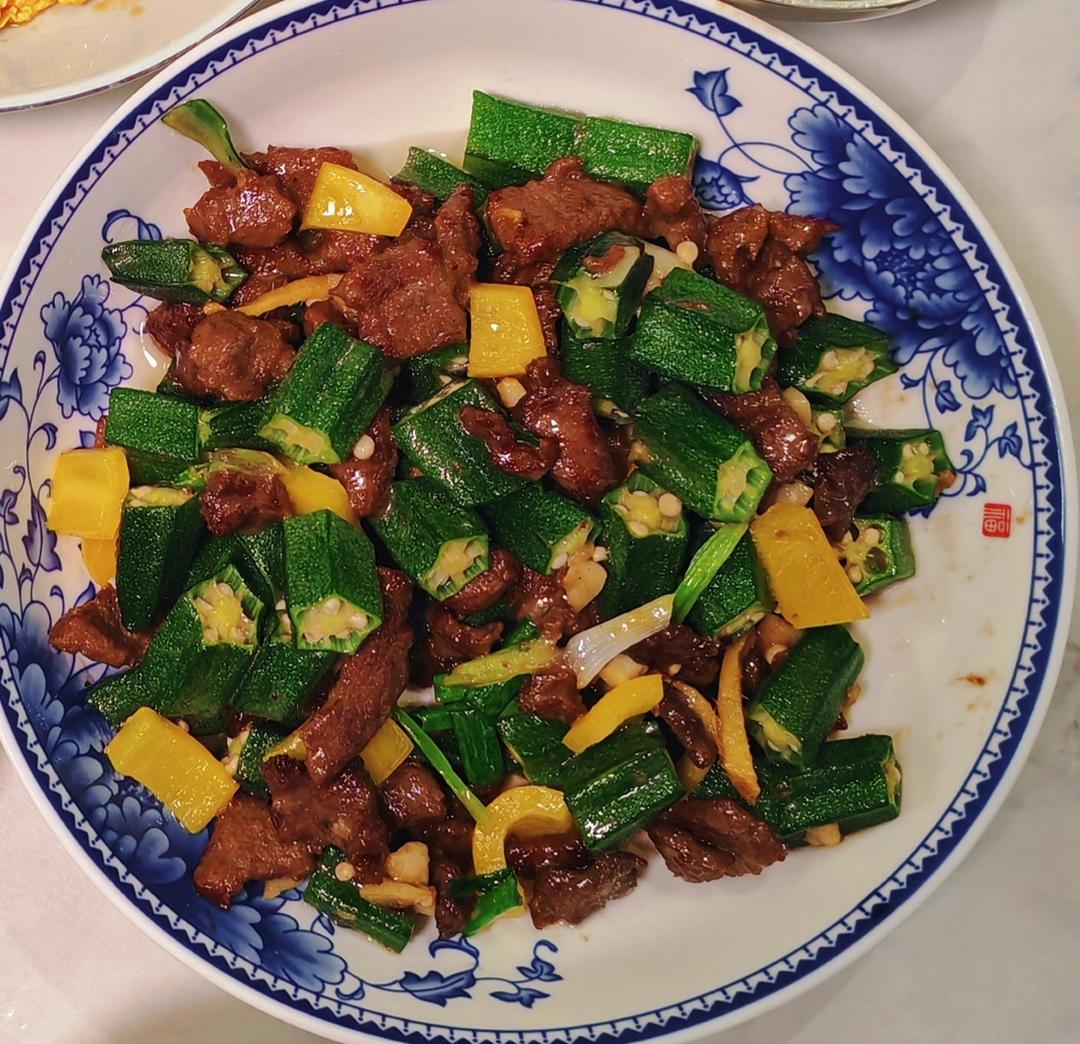 秋葵炒牛肉粒
