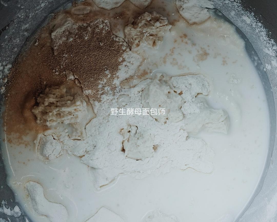 纯奶手撕吐司的做法 步骤1