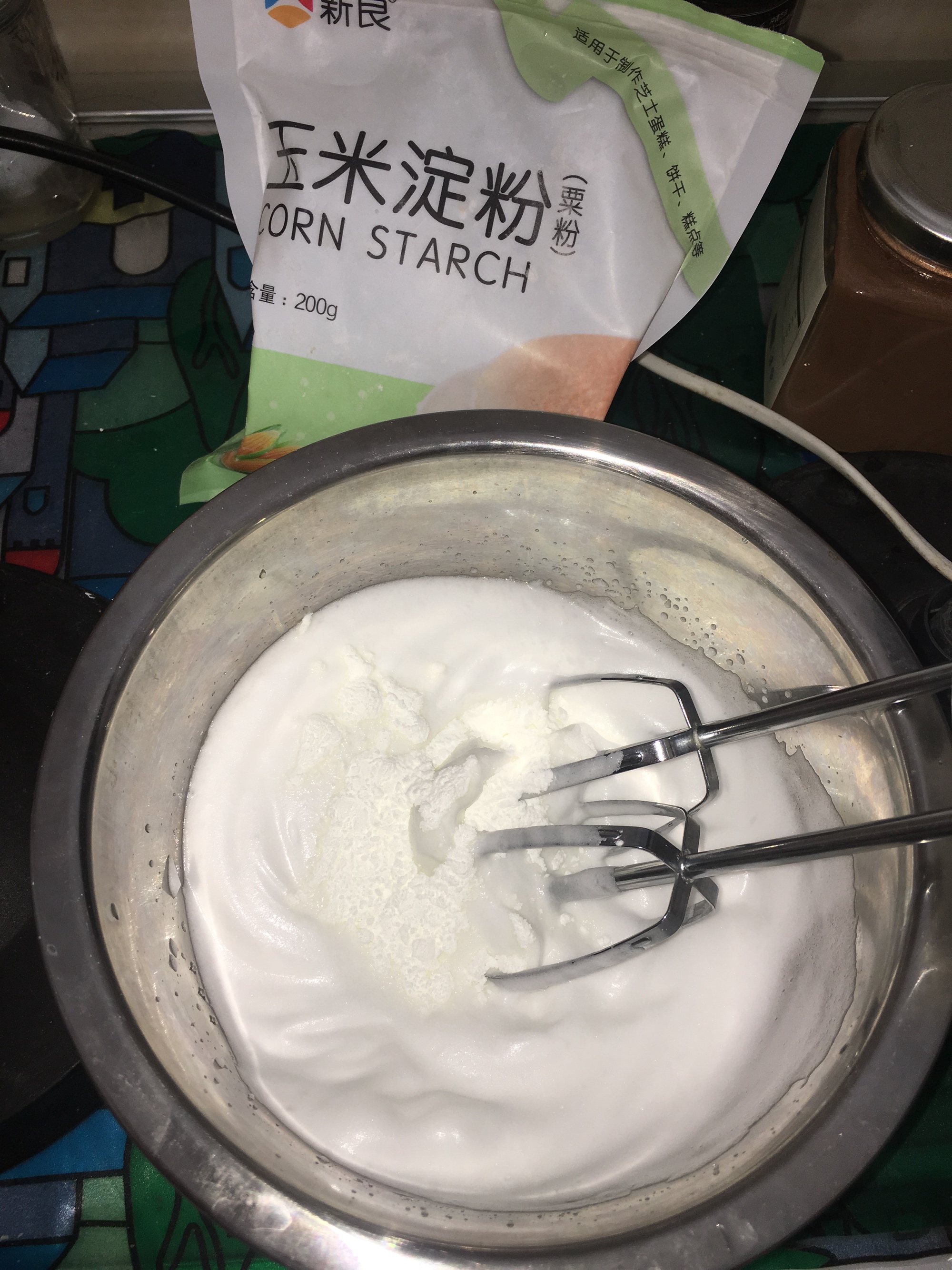 奶盖爆浆蛋糕（无奶油版简单）的做法 步骤3