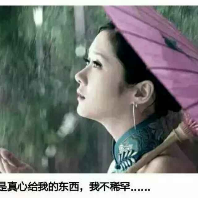 孤寂流星