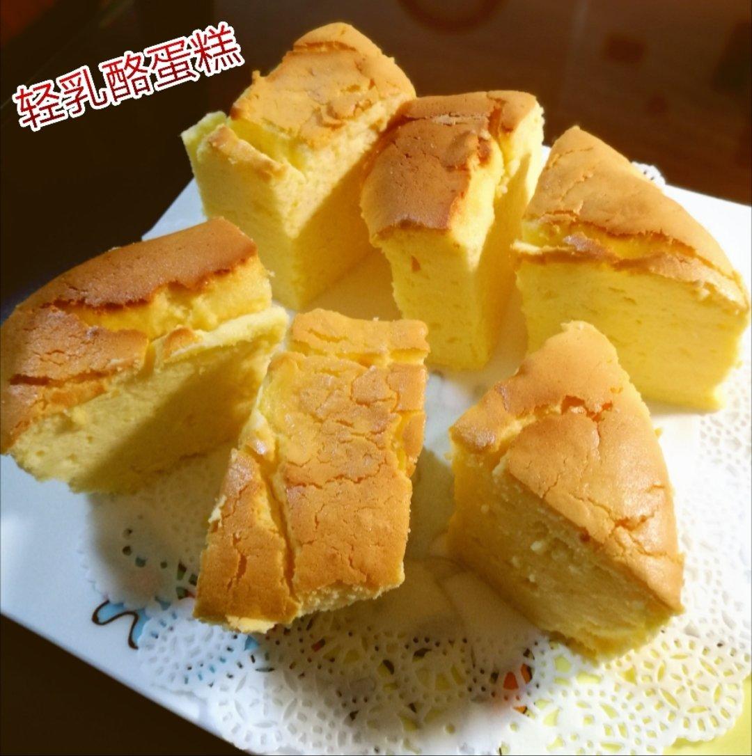 轻乳酪蛋糕