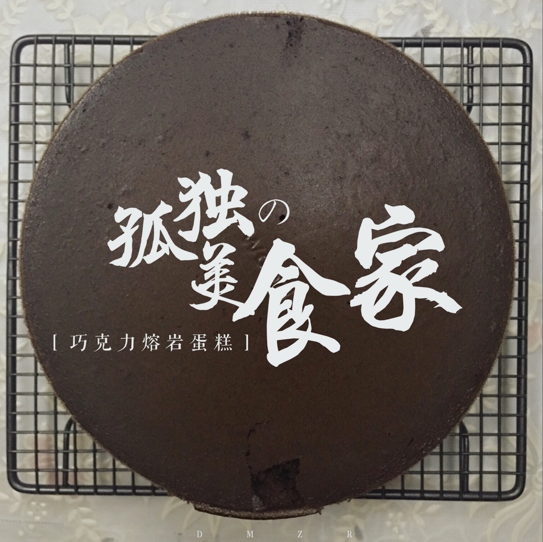 巧克力戚风