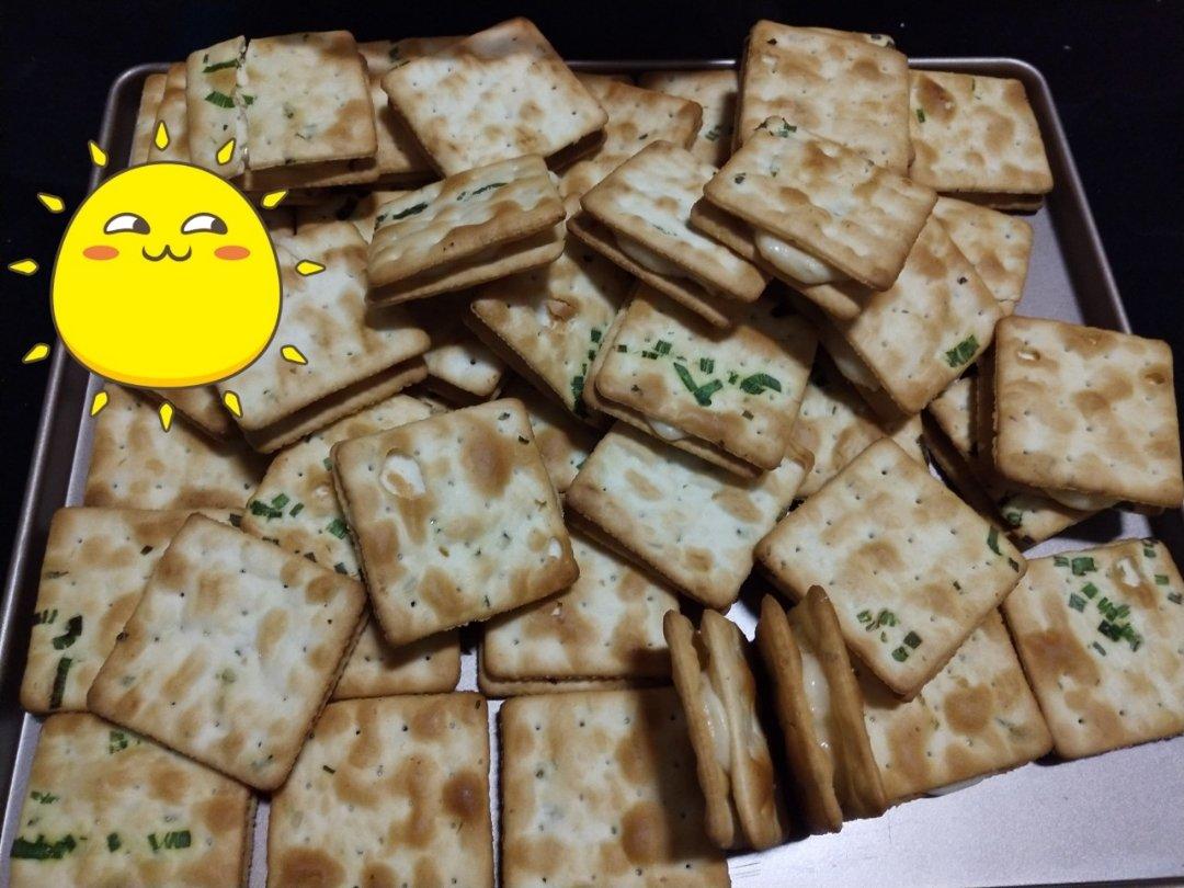 可以拉丝的牛【牛轧饼】，只要四步就能完成！