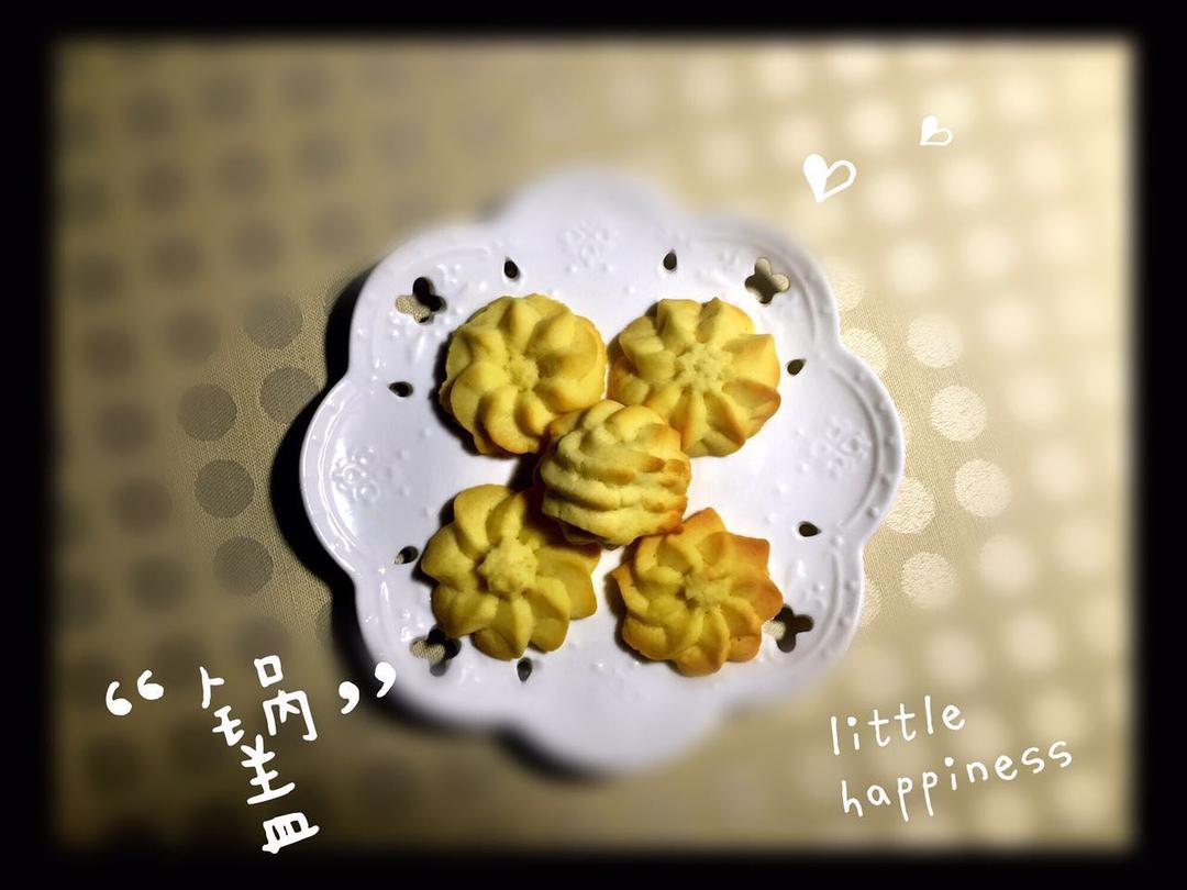 黄油曲奇（君之减糖）的做法