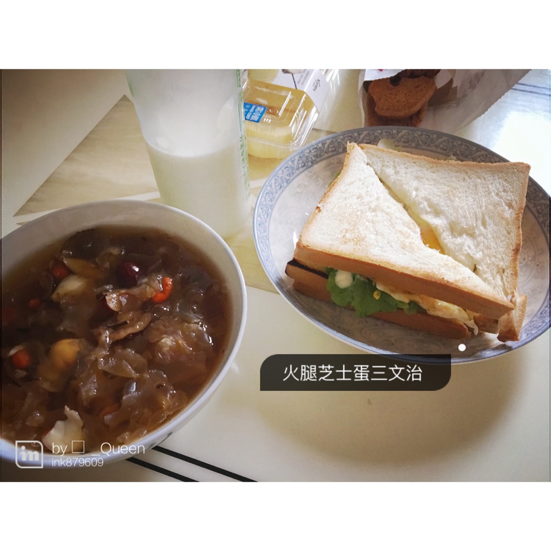 火腿芝士蛋三文治