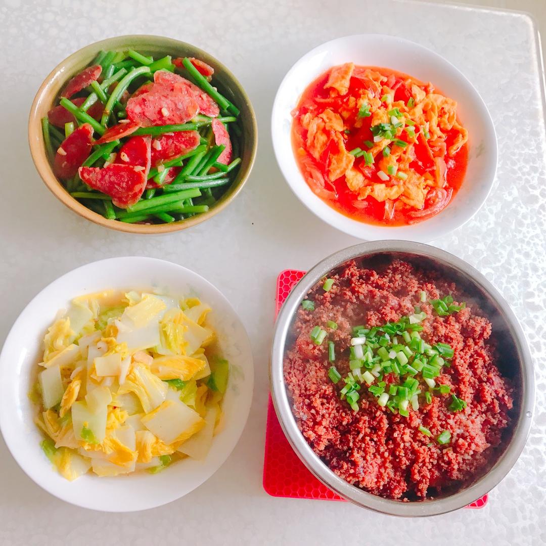 粉蒸肉