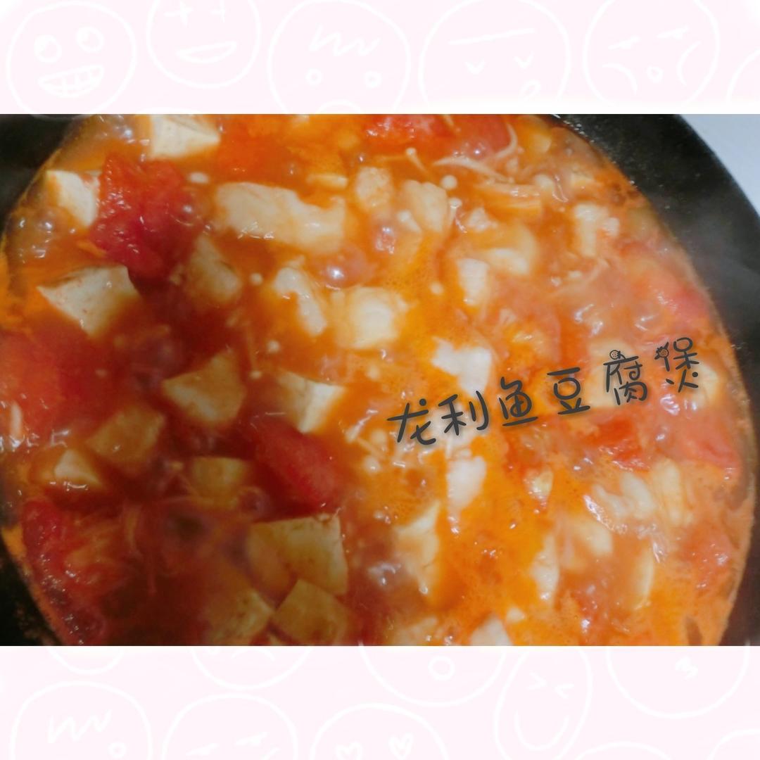 龙利鱼豆腐煲