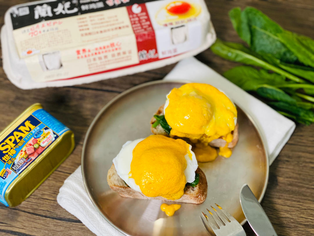 怡s【班尼迪克蛋】世界上最完美的Brunch