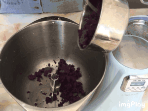 紫薯磨牙棒的做法 步骤1