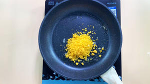 香喷喷的金沙玉米的做法 步骤4