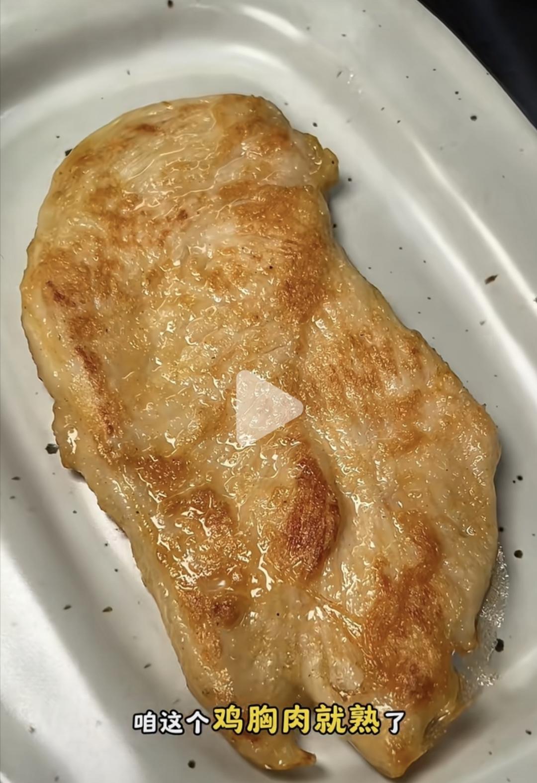 村驴 水嫩鸡排